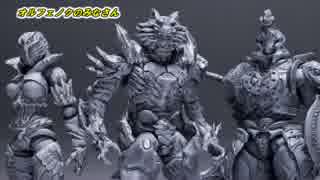 人気の 仮面ライダー1971 1973 動画 97本 2 ニコニコ動画