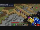 【Minecraft】錬金術無双の何か(番外編)Ａ-04