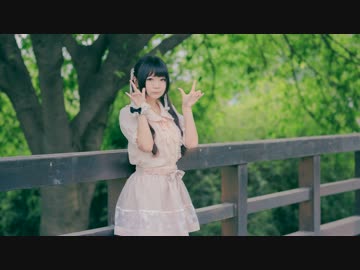 【千本ルル】39　踊ってみた【誕生日❤】