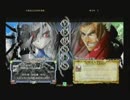 5月18日　BBCP2.0HWB：FT5　ヨシキ（ν）　vs　ドラ（BA）　前半