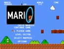 次元を自由に扱える配管工事の親父MARIO実況プレイpart１