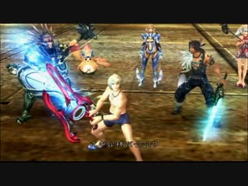 【実況】ゼノブレイド part89