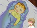 【実況】らせんの宿にひそむ赤い女　part18