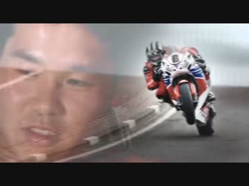 迫真バイク部　マン島TTの裏技.mp4