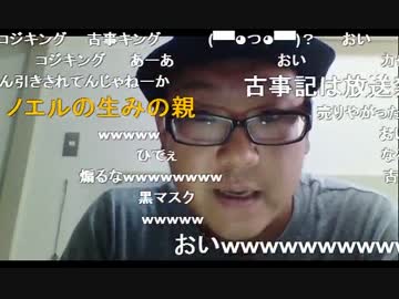 20150602　横山緑、待望のテレビ出演決定か