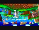【スマブラWiiU】シュールで気楽にエンジョイリンチ晒し　渋