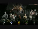 【PC版】 Evolve 無実況 Last part