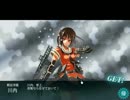 【艦これ実況】恋人探してたら軍を所持することになった　１章２話