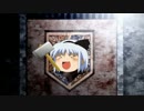 【ゆっくり実況】ゆっくり戦記外伝・進撃の熊公【第一話前編】