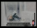 【だだくさ実況】　零～刺青の聲～　第十五夜