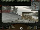 BF1942　FHSW　コルスンポケット　後半