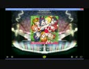【スクフェス】僕今をプレイしてみた（PC・キーボード打ち）