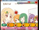 太鼓さん次郎No.1051　ZZ ADVANCED　★×5