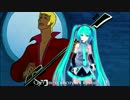 Hatsune Miku. Russian VOCALOID Cover song + MMD video