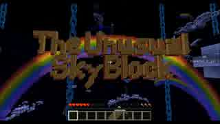 【Minecraft】心が折れるまでスカイブロックPart:1【ゆっくり実況】
