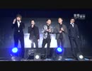 【マジカルミ〇イ】中国のバーチャルアイドル紫嫣のライブ 2/5