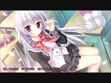 【作業用BGM】テンポ良く聴く 心に響くエロゲソングメドレー【全50曲】