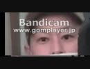 bandicam 2015-06-02 20-12-42-233.avi