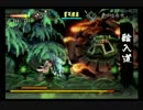 【カ流】料理がおいしそうなゲーム（アクション付） 04 【朧村正実況】