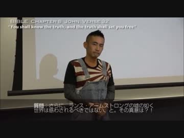 【谷山雄二郎】 慰安婦問題の真実をアメリカで語る 質疑応答あり ３