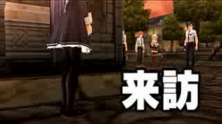 実況伝説！閃の軌跡で青春を謳歌してみる part127
