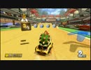 【実況】 不器用？なマリカー8中級者が上級者を目指したい！ part13