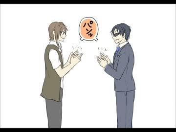 【手描きMSSP】音楽組さんでスタイリッシュいちまんじゃく