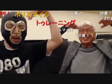 20150602 暗黒放送　マック赤坂がやってきたぞ放送 （★）