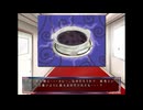 【実況】『丹下学園物語』 Part37