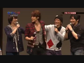 お勧め！おもしろ声優動画集