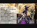 オデットさんに聞く名前の由来04　聖書・聖人編