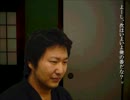 【大学生にもなってあった怖い話】フリーホラーゲームを朗読実況part15