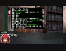 妹様のためのサタスペ　Session2-28