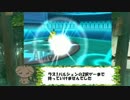 喫茶店で嗜むローテレート・ラグラージ【Part5】