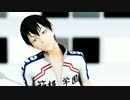 【ペダルMMD】荒北君と初期北君でI'd Love To Tell You