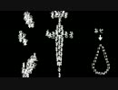 【汗だくで】 汗　歌ってみた 【勢いだけで】 ver.Sera