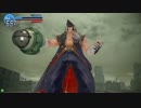 【ガンスト２】田舎でGS目指して羅漢頑張ってます【XX】その17