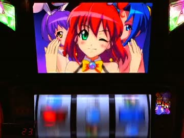 【パチスロ】 マジカルハロウィン2 設定5 part.1