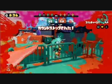 【スプラトゥーン】ガチマッチだけどマーイーカpart7【実況】