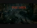 【Bloodborne】俺には無理なのか？初期レベ縛りｐaｒｔ.2【PS4】