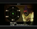 ファイアーエムブレム覚醒 戦闘会話集05 マミーの楽園