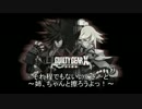 それ程でもないいぐざーど～姉、ちゃんと擦ろうよっ！～ED