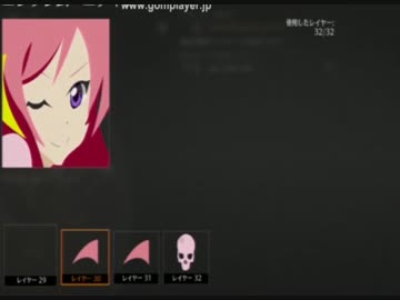 Cod Bo2エンブレム ラブライブ 西木野真姫 ニコニコ動画