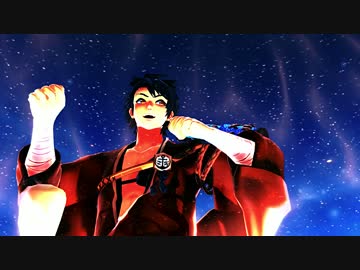 【MMD刀剣乱舞】星を数えるぜよ！