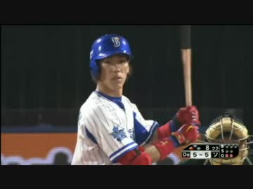 【2015/6/2】 対ソフトバンク戦 8回裏、同点、そして逆転！