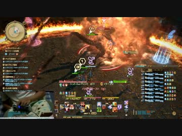 【リアル片手縛り】FF14 -極イフリート討滅戦-【戦戦戦戦戦ナナナ】