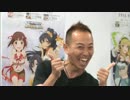 THE IDOLM@STER MASTER ARTIST３ シリーズ発売記念特番！ ３／３
