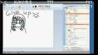 Lvatein お絵かき２　2015/3/16