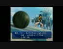 【実況】真田副部長で盛り上がりたい【遭難5日目】