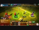 侍系エージェントのプレミ道　6ミス目